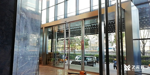 感應玻璃自動門-紫元元大廈大堂項目施工中