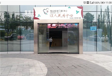 深圳南山黨群服務中心進出口玻璃感應自動門案例